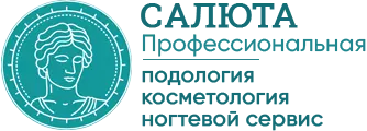 Салон красоты САЛЮТА